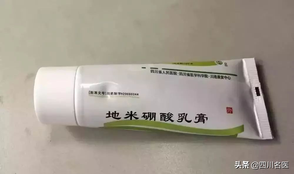 成都哪家大药房药便宜,成都各家医院自制药