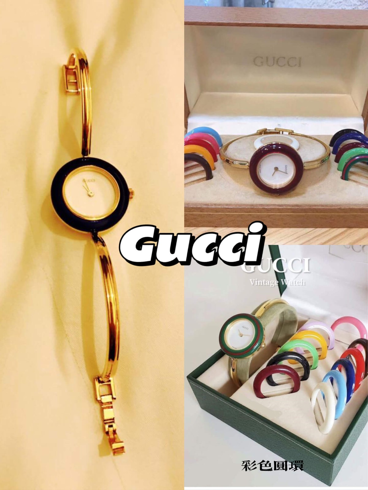 各大奢侈品入门款手表,lvspeedy25中古和非中古区别