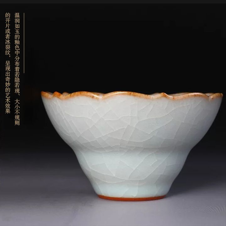 汝窑天青釉宋徽宗,汝窑一叶莲