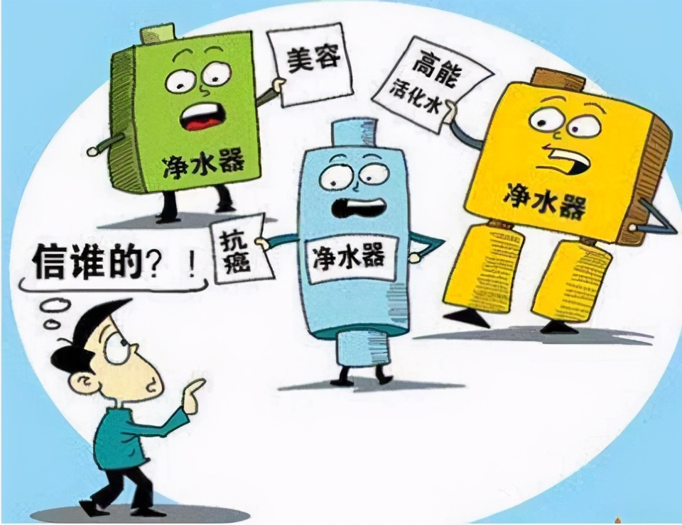 滤水壶有害吗,滤水壶的效果
