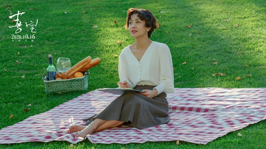 郭采洁和老头买钻戒,郭采洁有没有十克拉戒指