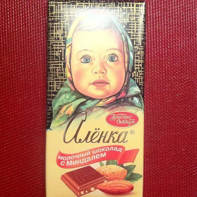 俄罗斯糖果品尝,俄罗斯糖果测评各种各样的糖