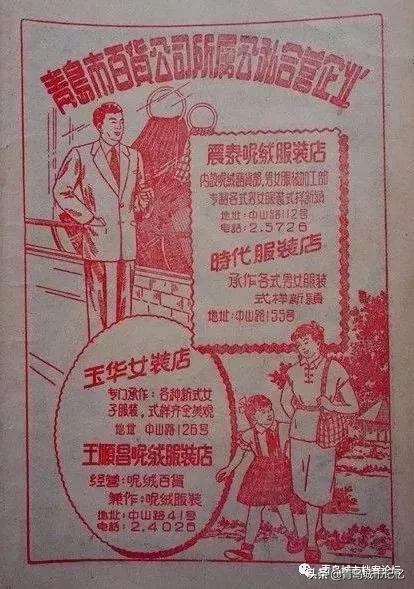 老街的记忆寻觅城市中的烟火气,寻觅老街旧日痕迹