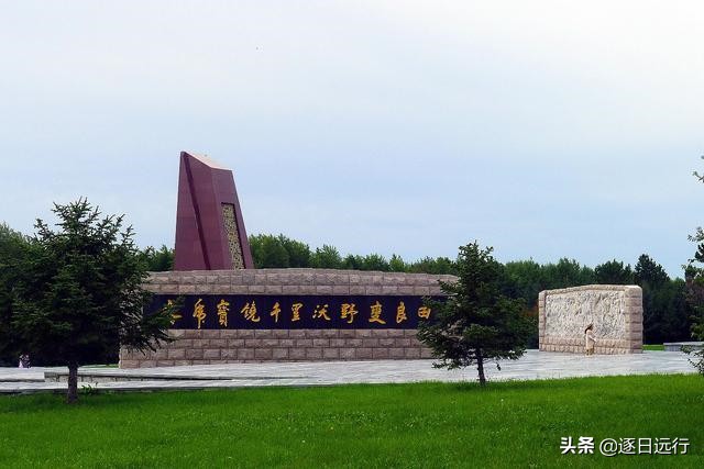 中国最大的市内湖,中国最大内湖视频