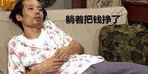 如果我是乞丐作文,如果我是乞丐你会对我好吗