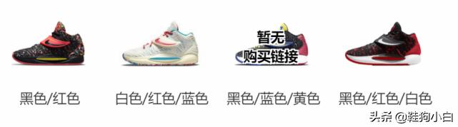 打不过就加入的球星排名,打不过就加入篮球场