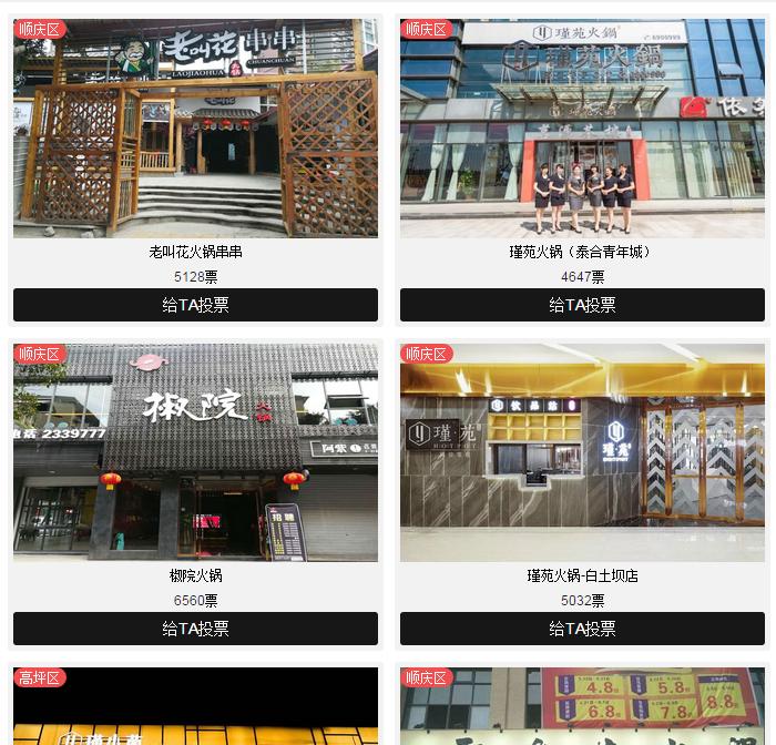 黑狮啤酒15一瓶,黑狮500毫升啤酒