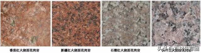 景观常用天然石材,景观石材价格及图片