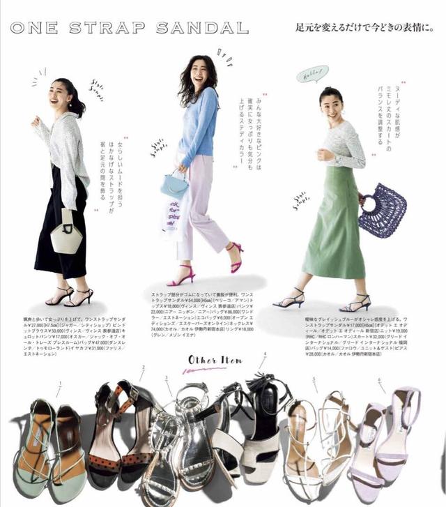 夏天什么颜色的鞋子百搭,夏天跑步穿什么鞋子最好