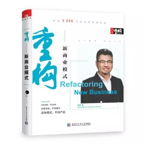 10本职场必读的书,经管必读的十本书