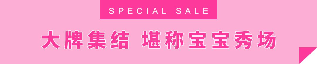 这个双十一都薅到什么了,这个双十一你们剁手了吗
