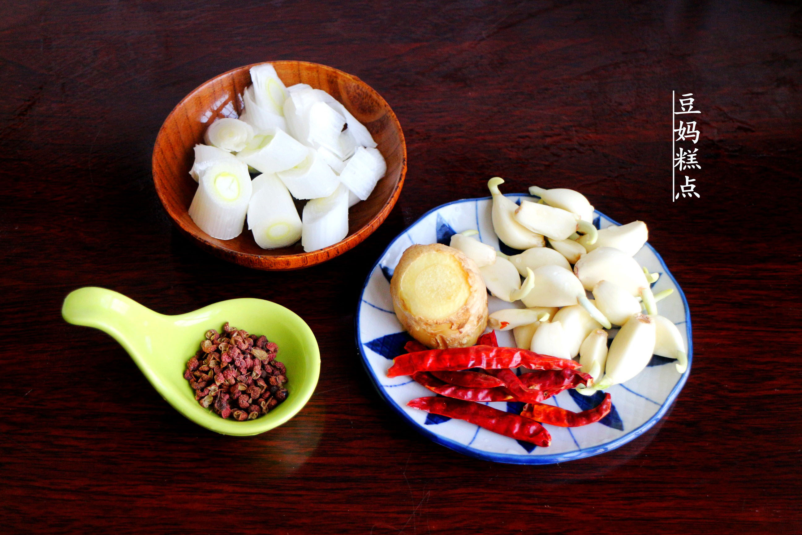 大厨教你秘制家常烤鱼做法,大厨教你烤鱼这样做好吃香辣解馋