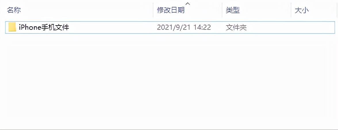 如何将iphone照片导入windows电脑,如何从iphone快速传输文件到电脑
