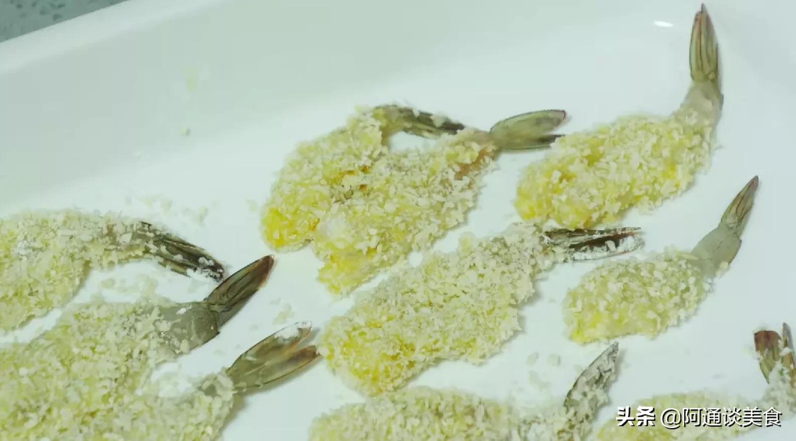 炸虾怎么做的酥脆好吃不去头,金黄炸虾的做法视频