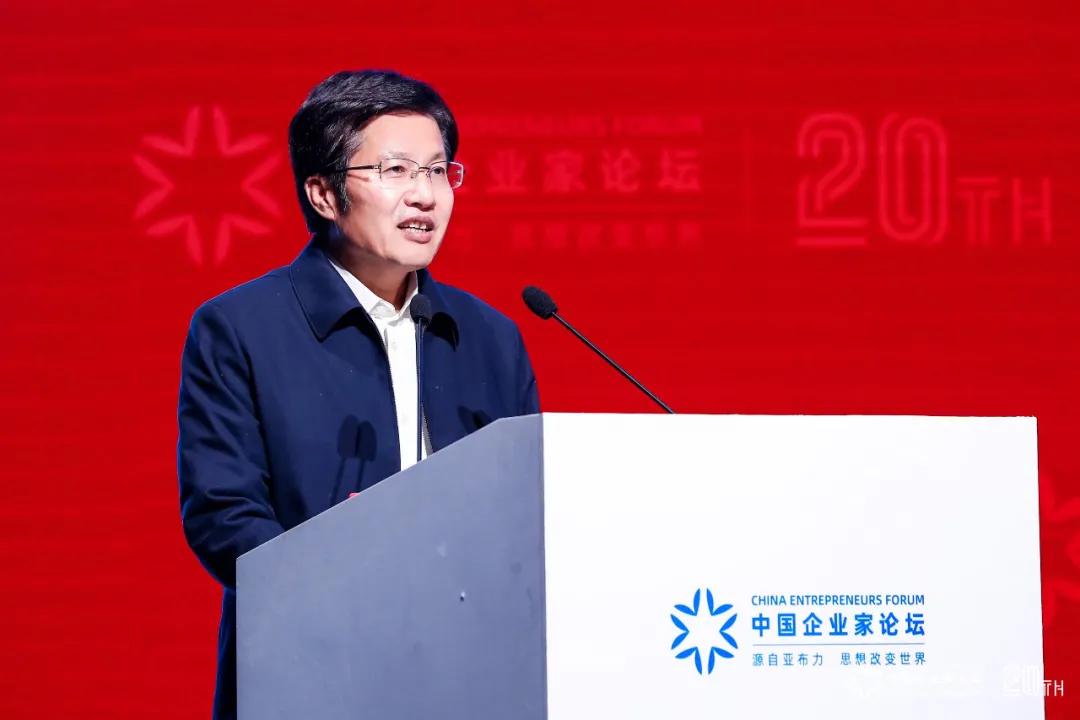 2019亚布力企业家年会直播,俞敏洪在亚布力企业家年会的演讲