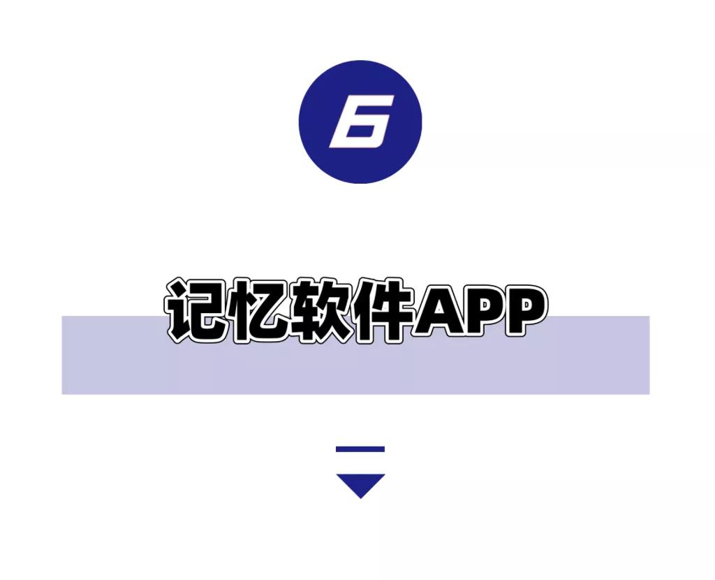 一二三年级古诗带拼音必背可打印,小学必备超长古诗拼音