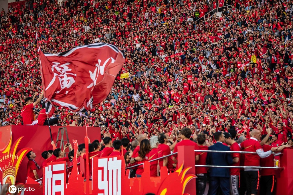 今日中超赛程时间表安排,新赛季中超赛程什么时候公布