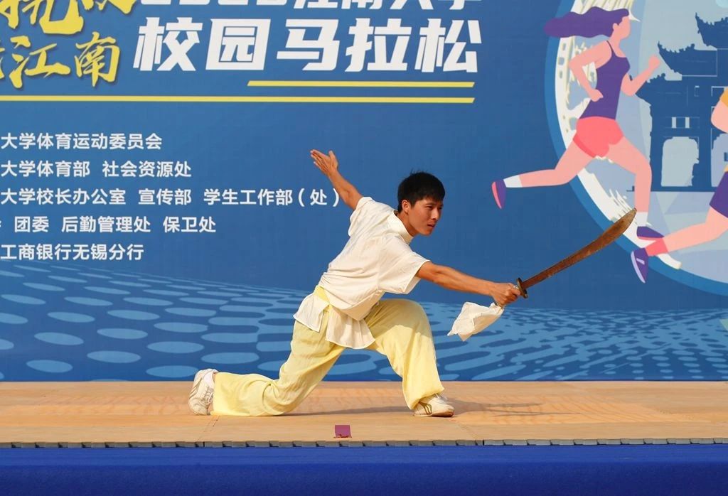 马拉松江南跑道,江南大学地铁站马拉松