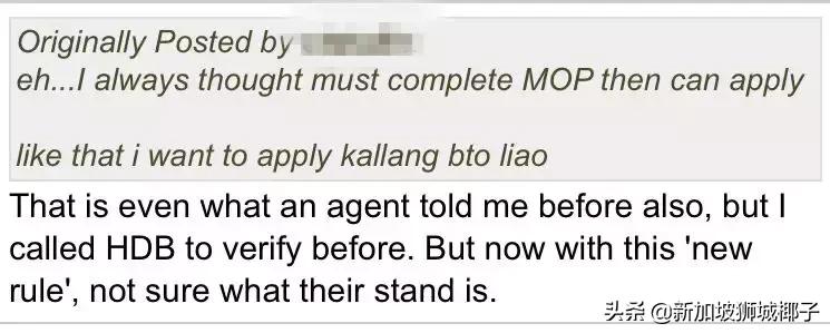 新加坡房产新政对市场的影响,新加坡购买新hdb条件