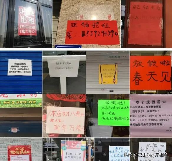 疫情下90后失业的人多吗,疫情期间找工作的真实经历