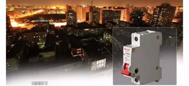 空气开关型号有几种,空气开关型号大全