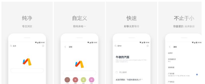 十大免费自学app学生党,免费小说推荐app学生党