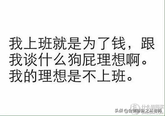 曾经的小米安卓小王子，今日还能站否？