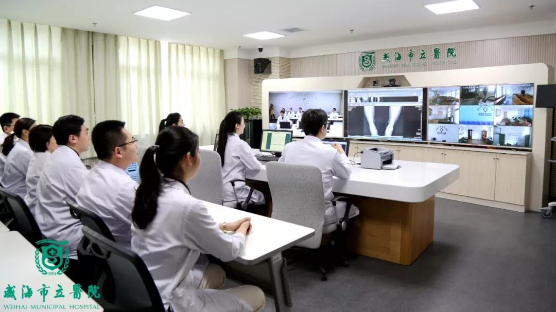 威海市立医院现状,威海市立医院互联网医院