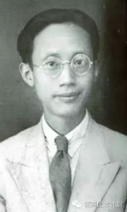 致敬力学之父钱伟长观后感,致敬钱院士的图片