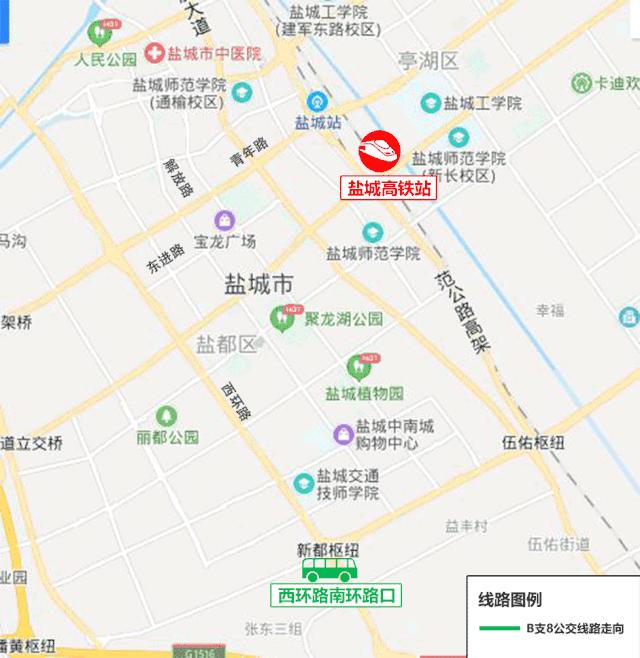 盐城市全线公交车路线大全,最新盐城市区公交车线路图