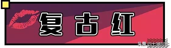 适合黄皮显白不干的口红推荐,十支黄皮口红推荐