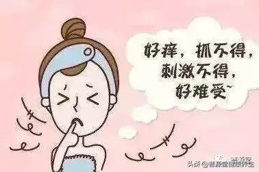 外阴瘙痒应该怎么办,外阴瘙痒怎么处理