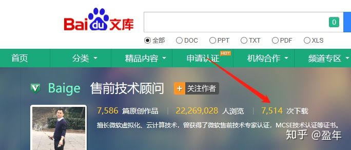 微商最好的副业,有什么好的微商或副业么