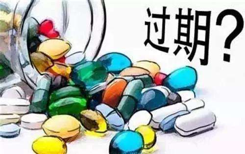 保存药品的最佳方法,保存药方法