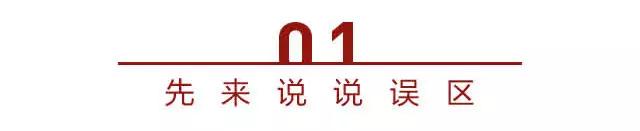 有机护肤品哪种好用,如何挑选有机护肤品