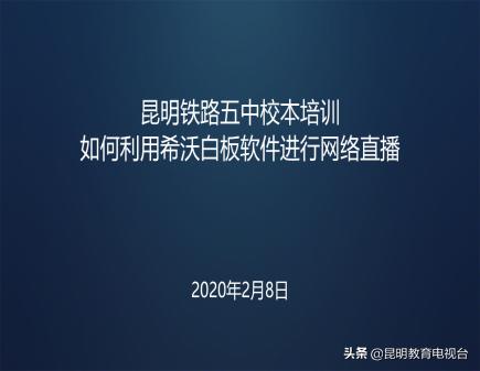 共同战疫我们在行动,共同战疫我们在一线