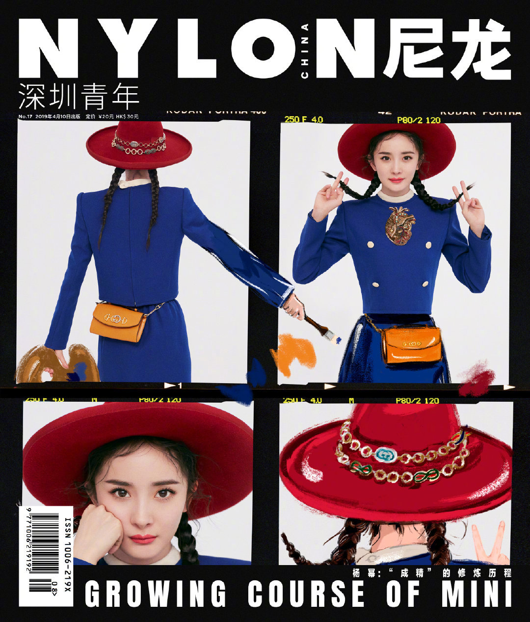 李嘉欣撞脸范冰冰,杨幂李嘉欣比美投票