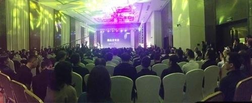 一场招商会如何才算成功,一场过千万的招商会