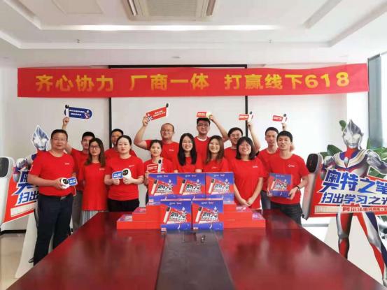 中国声谷营销,中国声谷总经理