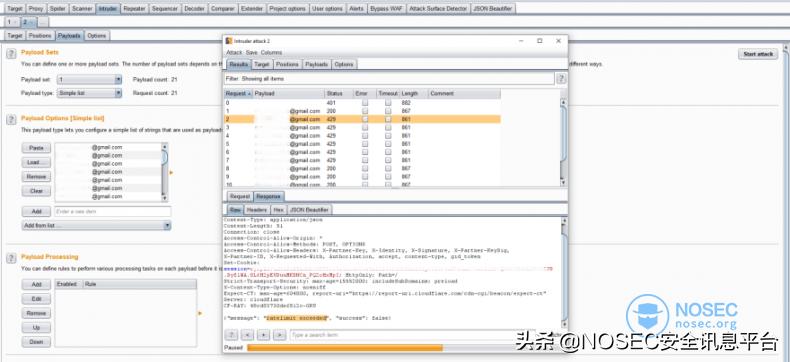 如何查看网站访问速度,如何突破网站访问限制