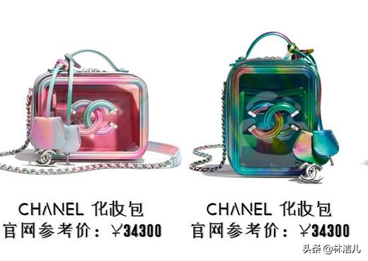chaneldior高级定制系列,dior香奈儿chanelysl