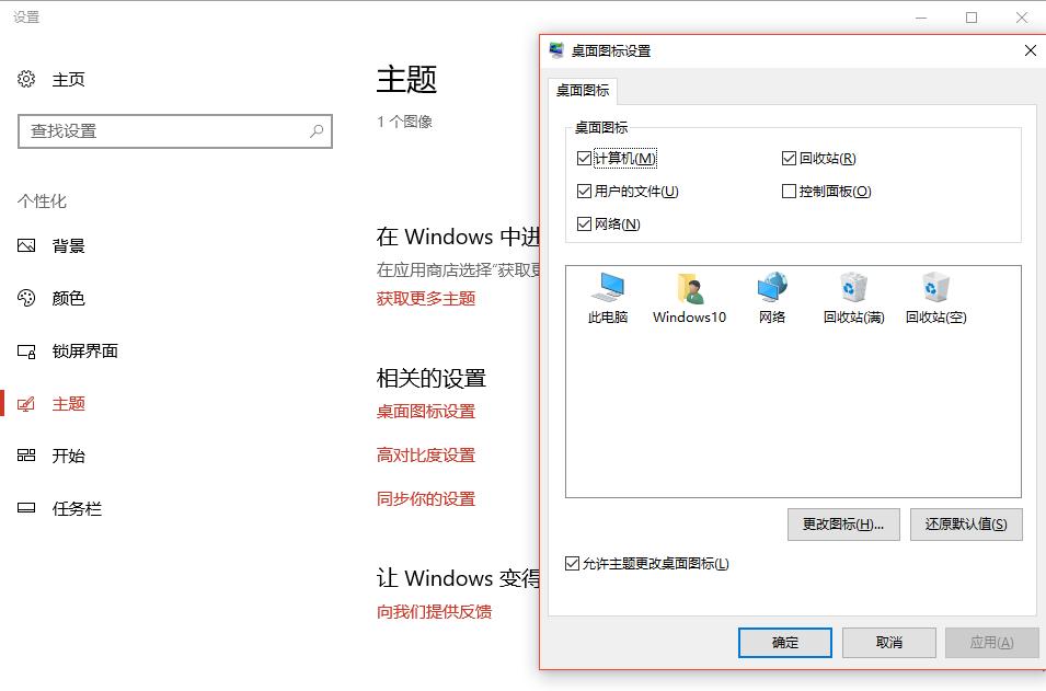 u盘安装windows7win10双系统,怎么用u盘安装windows11更新版本