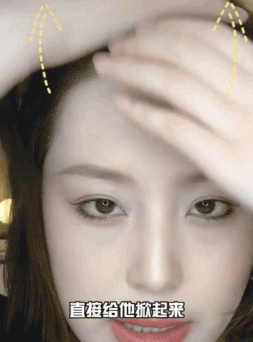 颅顶高了但发际线高怎么办,颅顶低的几种补救办法