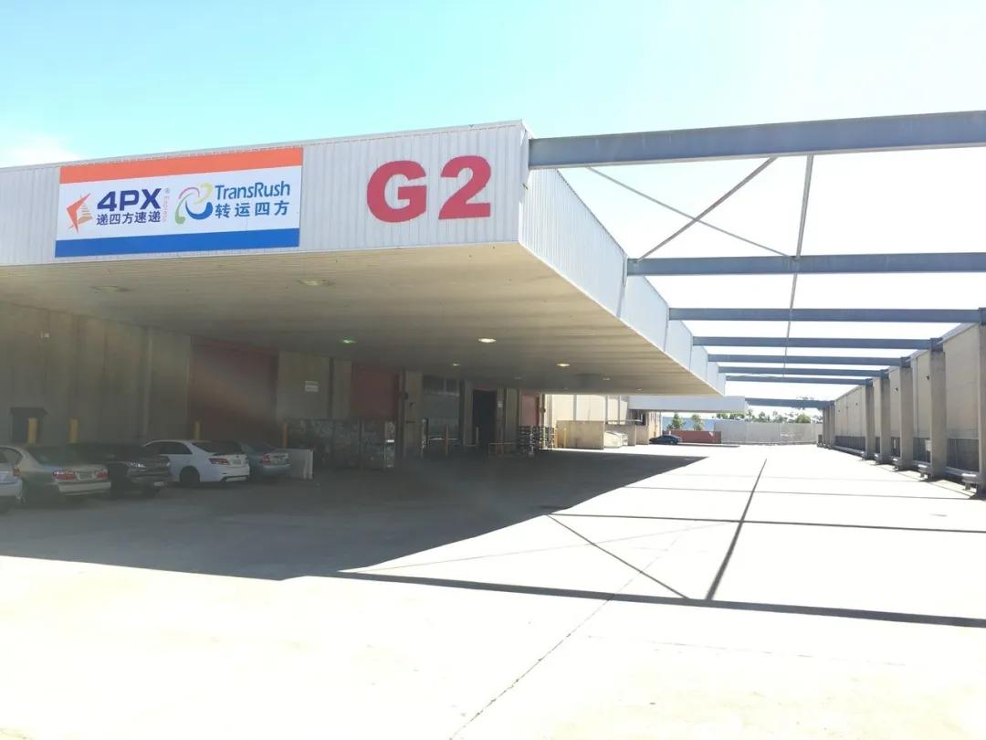 仓租5折，头程买1送1！澳洲仓任性了