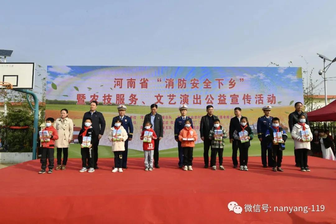 消防安全文艺节目,消防文艺小分队下基层