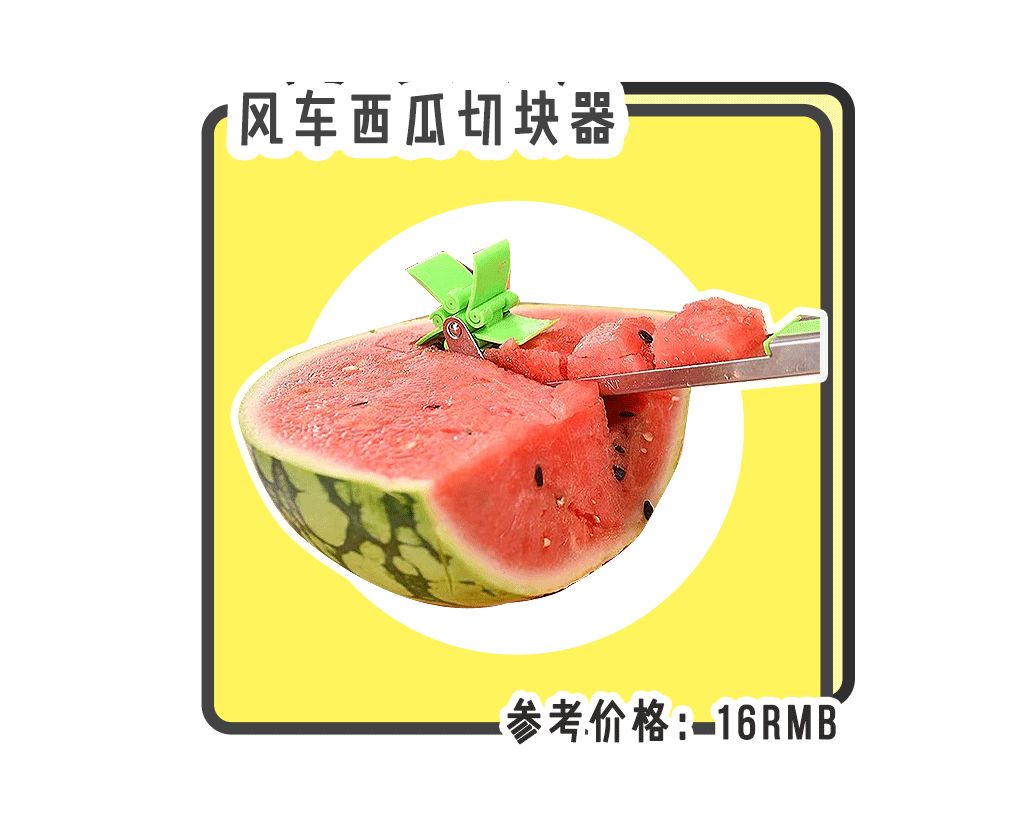 懒人神器用了没效果,实用又不贵的懒人神器