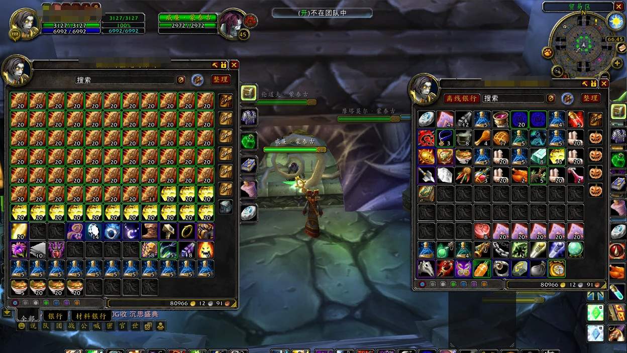 魔兽世界怀旧服最赚金的方法,魔兽世界怀旧服地精商人攻略