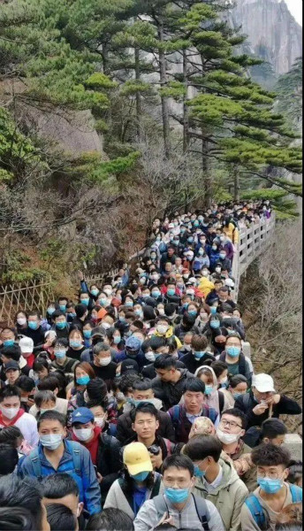 新民快评寻找安心隔离的理由,新民免费旅游攻略