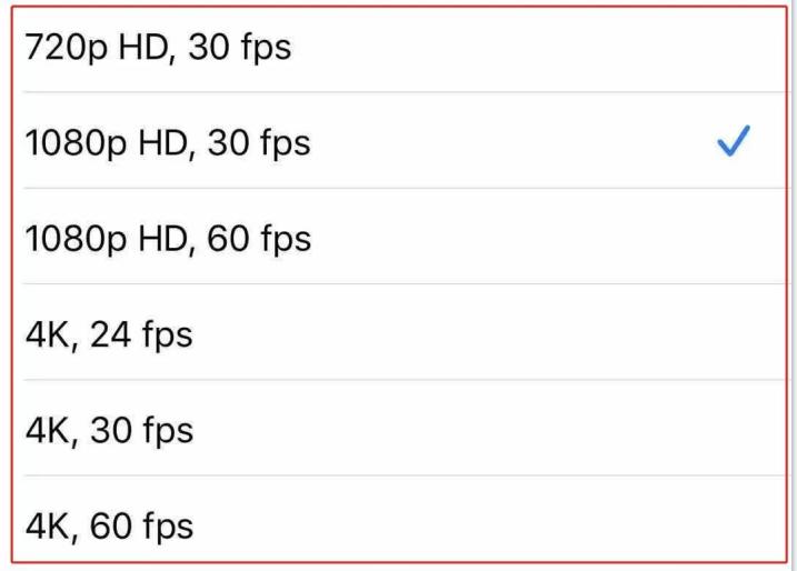 ios14.2改善耗电快的问题了吗,ios14.4更新后注意关闭什么