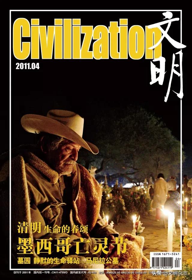 瀛旀灄瀹惰氨,瀛旀灄瀹惰氨瀛楄緢澶у叏